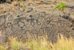 Puuloa Prehistoric Petroglyphs