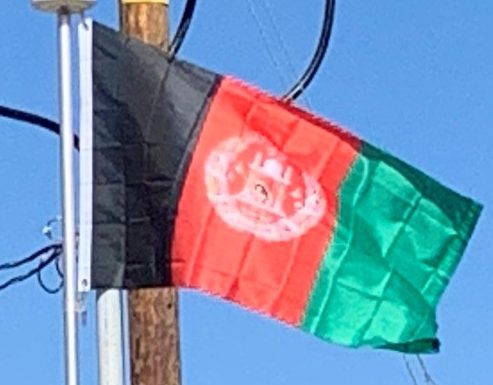 Afghanistan Flag on Our Flagpole