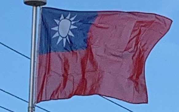 Republic of China - Taiwan 9