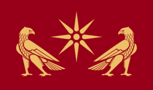 Flag of the Artaxiad Dynasty 189 BCE - 1 CE