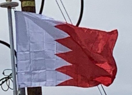 Bahrain 5