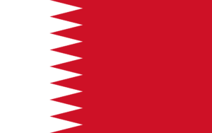 Bahrain 7