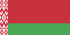 Belarus 5