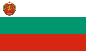 Bulgaria 7