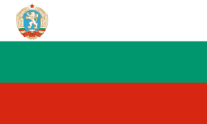 Bulgaria 10