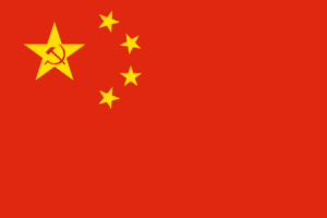 China 4