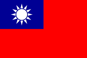 Republic of China - Taiwan 5