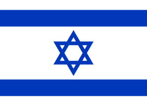 Israel 5