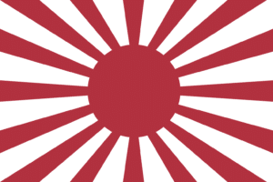 Japanese Imperial Navy Ensign 1