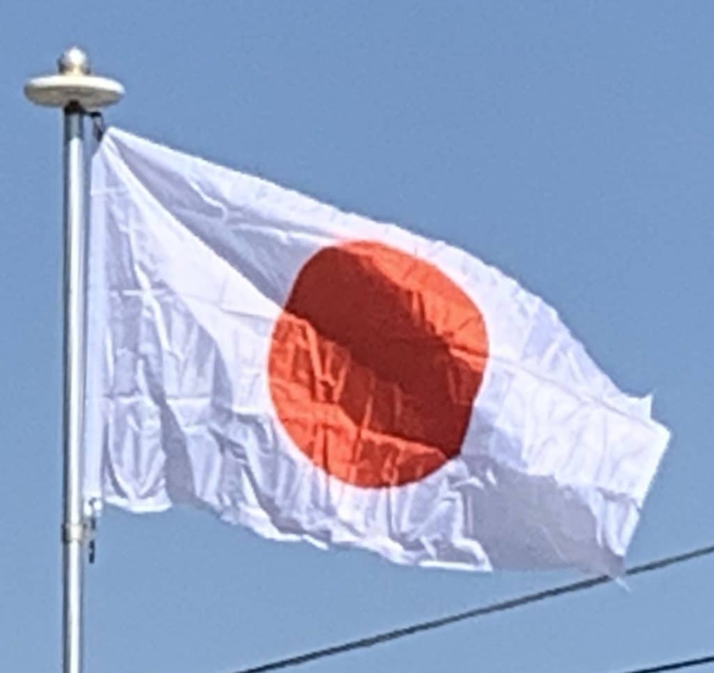 Japan 9