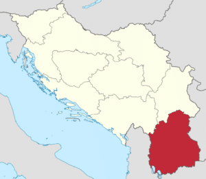 Macedonia 5