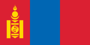 Mongolia 4