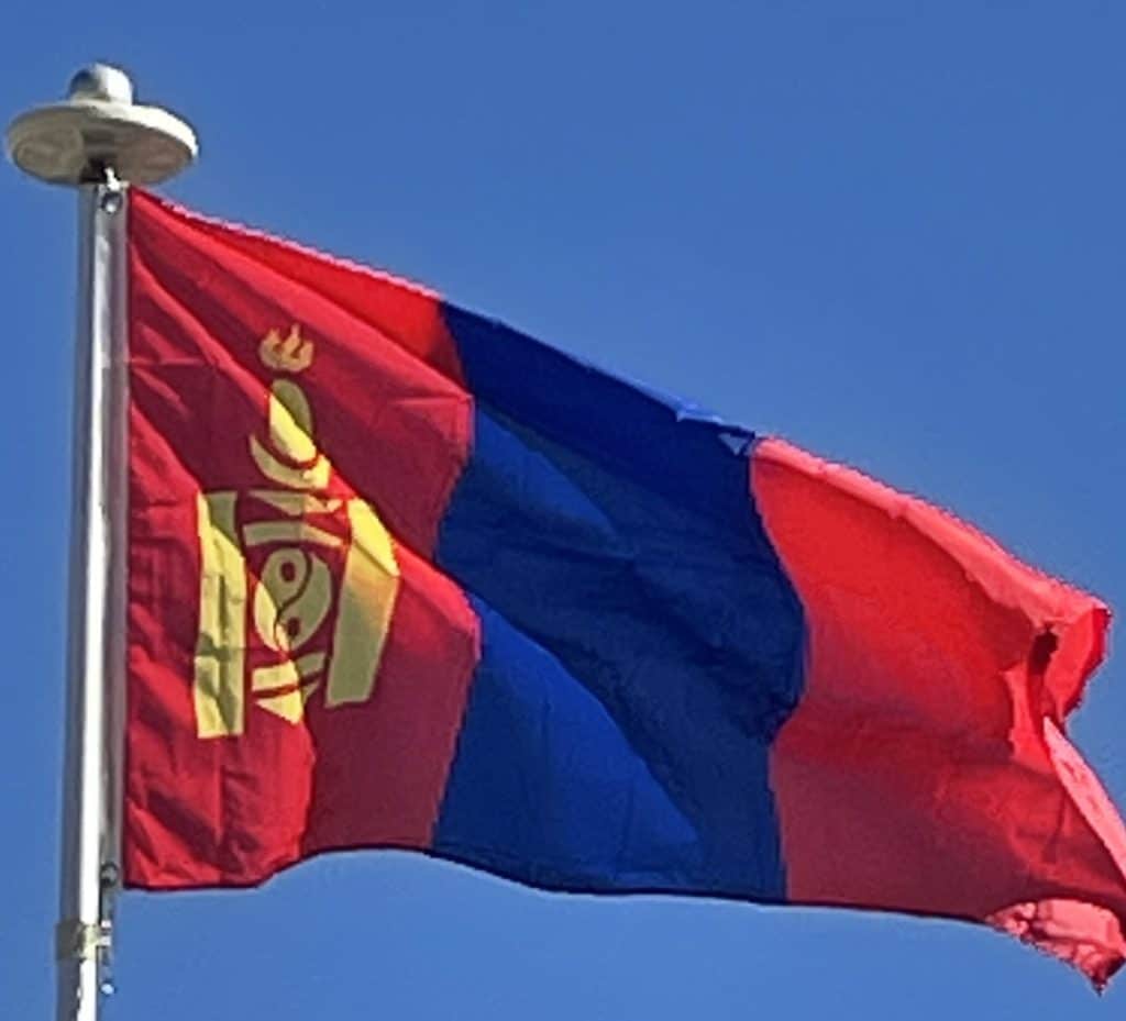 Mongolia 1