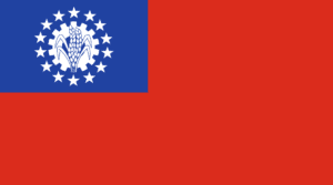 Myanmar 6