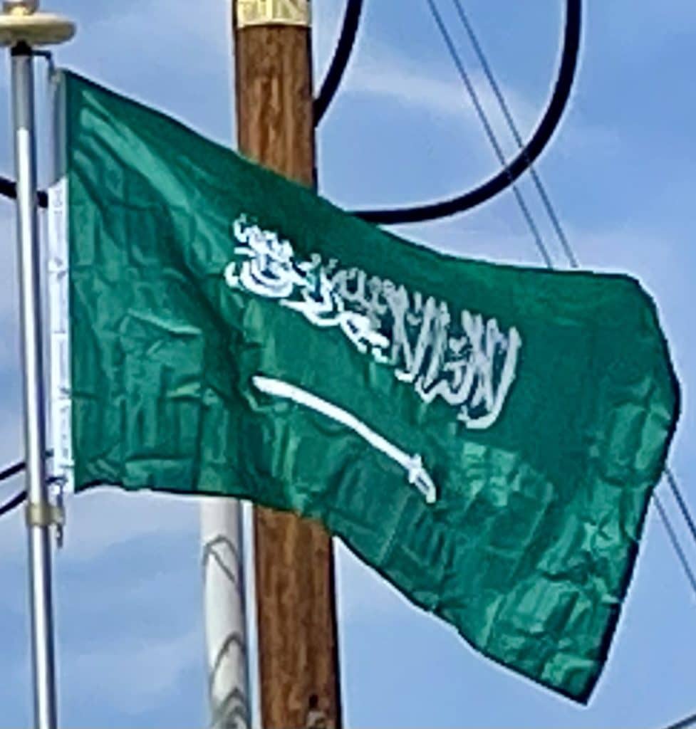 Saudi Arabia 2